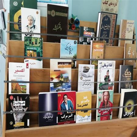 تازه های کتاب